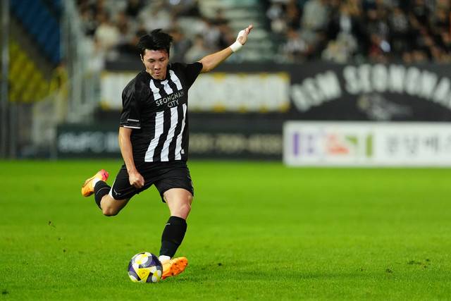 사진=성남 FC 제공