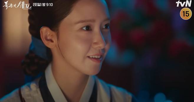 '폭군의 셰프' 윤아, 명나라와의 대결 앞두고 다진 승리의 의지