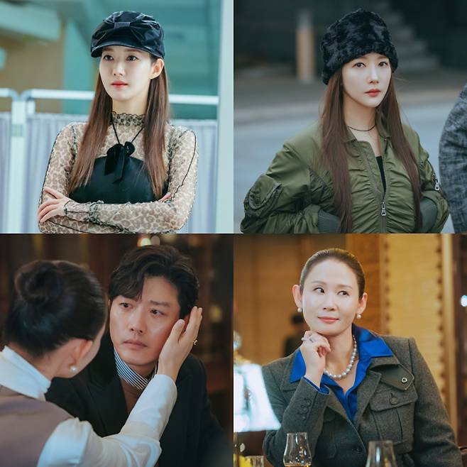 주말 미니시리즈 ‘컨피던스맨KR’ (제공: TV CHOSUN)