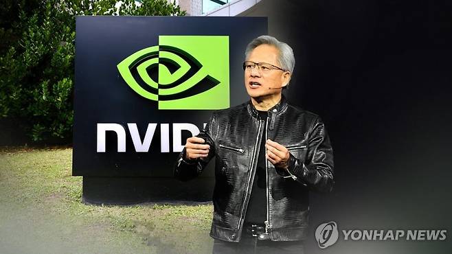 (출처=연합뉴스)