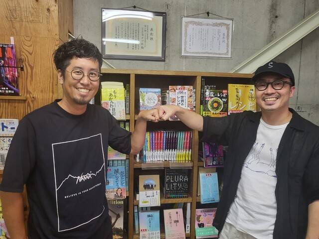 라이츠사 공동 창업자 게이시로 오쓰카(왼쪽)씨와 쇼 다카노(오른쪽)씨.