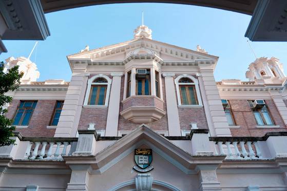 홍콩대 본관 모습. AFP=연합뉴스