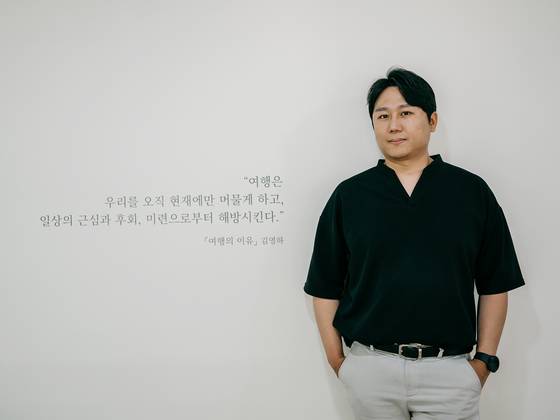 낚시 플랫폼 히트업을 만든 산호오션테크 박교열 대표. ©폴인, 박일규