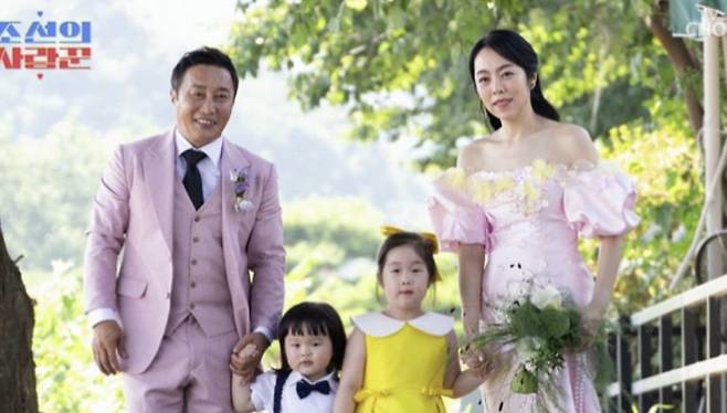 사진 TV조선 '조선의 사랑꾼' 캡처