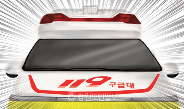 ▲ 일러스트/한규빛 기자