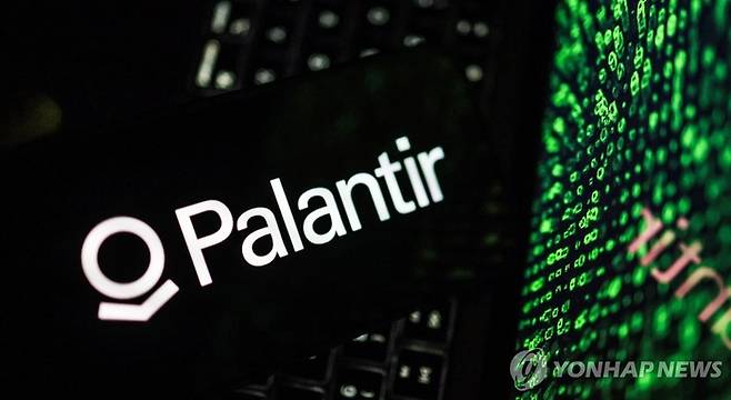 팔란티어 테크놀로지.