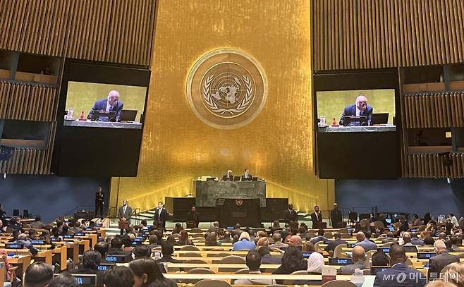 /사진제공=주유엔 한국대표부