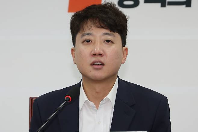 이준석 개혁신당 대표. [연합]