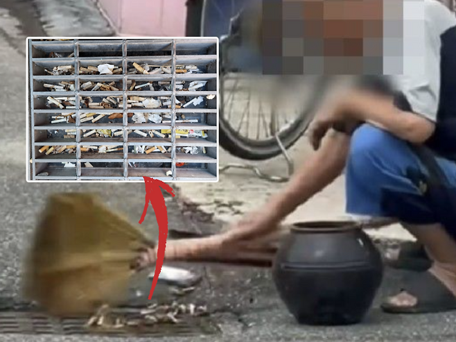 [온라인 커뮤니티, 헤럴드DB]