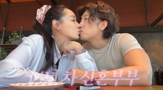 유진, 기태영 부부 /사진=‘유진VS태영’ 채널 영상 캡