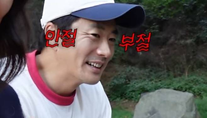 채널 ‘뉴저지 손태영’