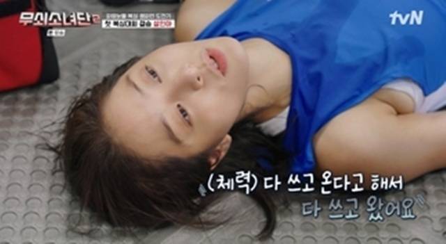 tvN ‘무쇠소녀단2’