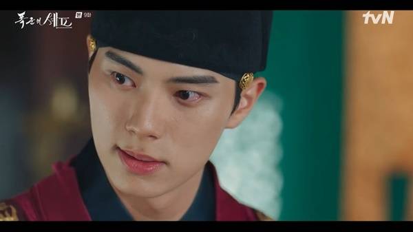 tvN 토일드라마 ‘폭군의 셰프’ 캡처