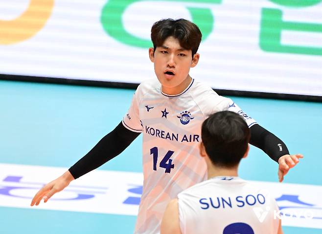 대한항공 서현일. 한국배구연맹