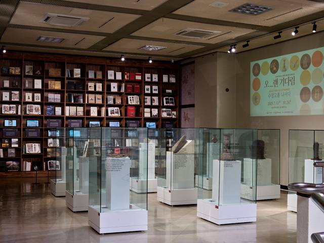 특별전시실 현장. 영남대박물관