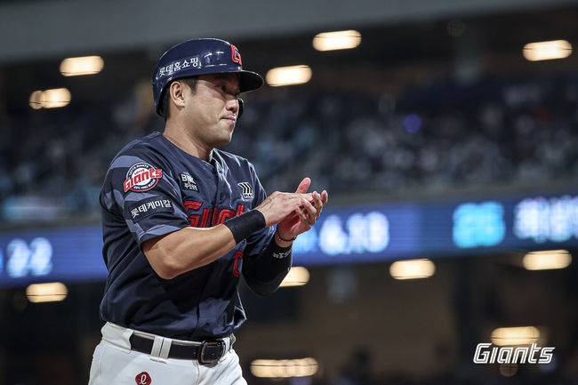 롯데 자이언츠 제공