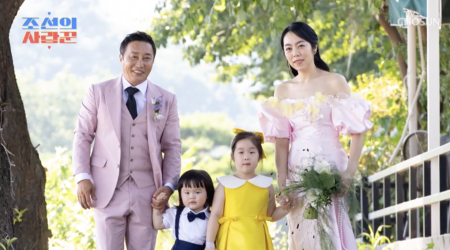 TV CHOSUN ‘조선의 사랑꾼’