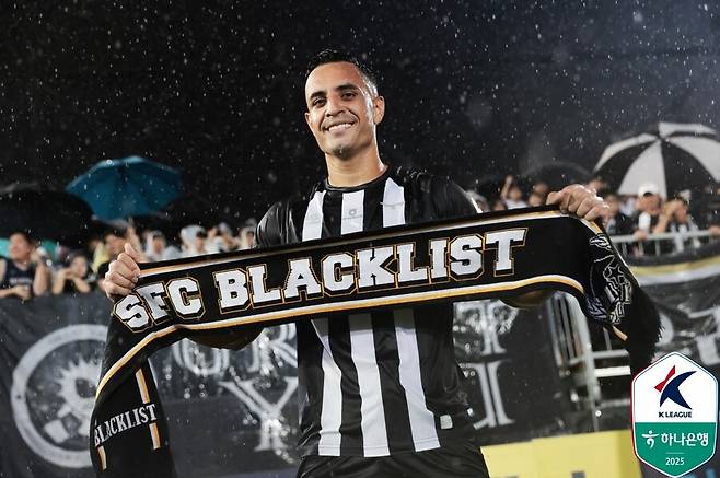 ▲ 한국프로축구연맹