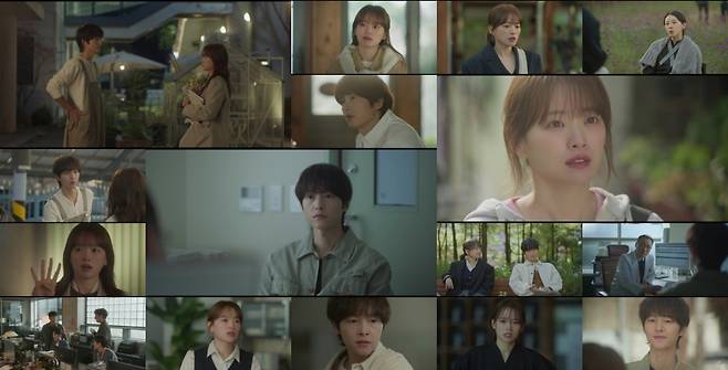 /사진=TBC ‘마이 유스’ 5, 6회 캡처