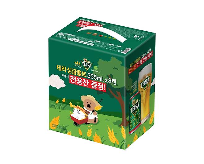 하이트진로 '테라 싱글몰트 에디션 선물세트' [하이트진로 제공. 재판매 및 DB 금지]