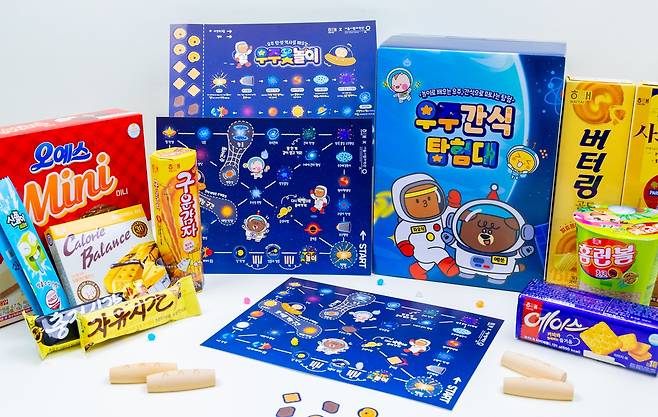 해태제과 우주간식탐험대 과자 세트 [해태제과 제공. 재판매 및 DB 금지]