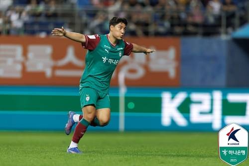 대전 주민규의 골 세리머니 [한국프로축구연맹 제공. 재판매 및 DB 금지]