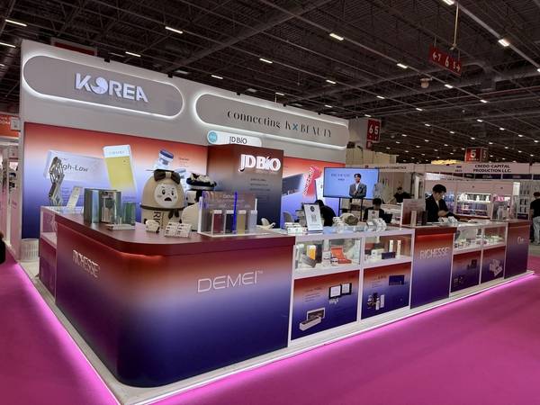 대한민국을 대표해 박람회에 참가한 (주)제이디바이오. /(주)제이디바이오 제공