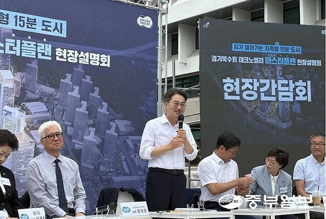 김동연 경기도지사가 12일 수원 장안구 경기도인재개발원에서 열린 북수원 테크노밸리 마스터플랜 현장설명회에서 인사말을 하고 있다. 이지은기자