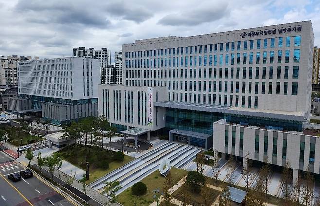 의정부지법 남양주지청·지원 <기호일보 DB>