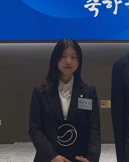 한국은행 입사 당시 모습