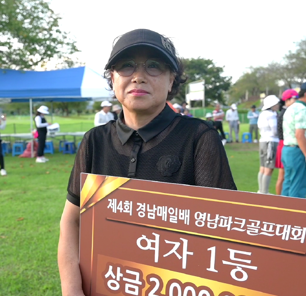 여자부 1위 정영옥 선수