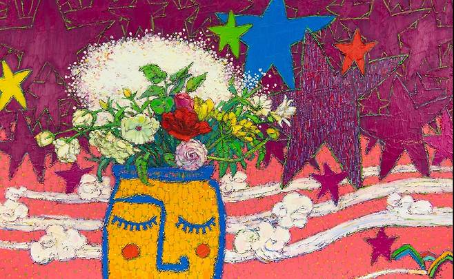 박계현作 ‘얼굴화병과 별’