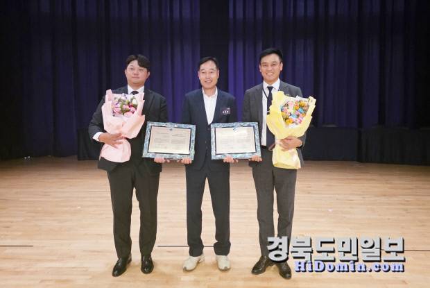 좌측부터 이해봉 (주)디버스 대표, 김영철 구미시 경제국장, 조경래 (주)알에프온 대표가 2025 경북도 스타트업 혁신대상' 을 수하하고 기념촬영을 하고 있다. 사진=국립금오공대 제공