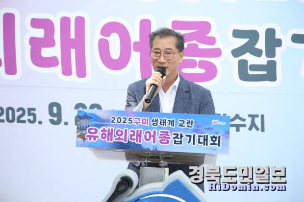 김태영 환경국장이 인사말을 하고 있다.사진=유재영 기자