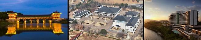 2025 APEC 정상회의 만찬장 후보지로 거론된 월정교와 국립경주박물관, 라한셀렉트 경주 호텔 전경. <영남일보DB>
