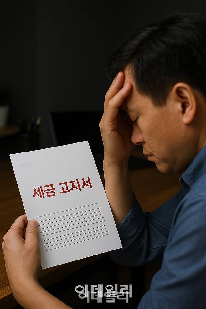 챗gpt로 생성한 이미지