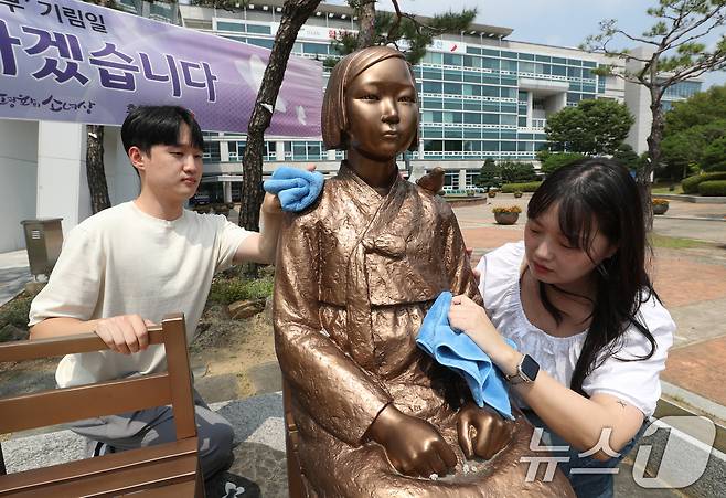 (자료사진) . 2024.8.13/뉴스1 ⓒ News1 김영운 기자