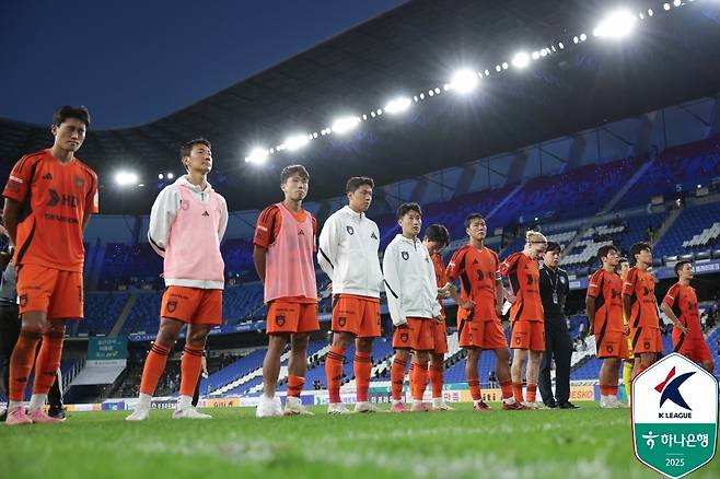 울산HD는 21일 열린 FC안양과의 하나은행 K리그1 2025 30라운드 홈 경기에서 0-0으로 비겼다. (한국프로축구연맹 제공)