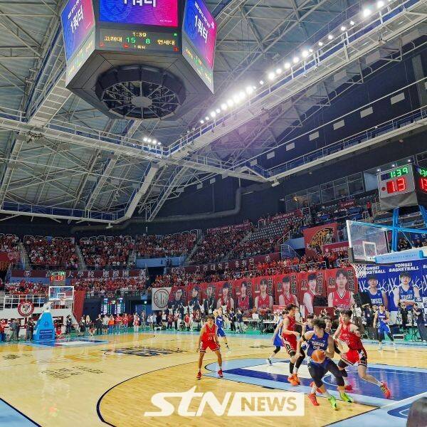 '고양시실내체육관에서 열린 2025 정기 고연전 농구경기 /사진=정명달 기자