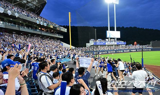 7일 대구 삼성라이온즈파크에서 열린 한화와 삼성의 경기, 라이온즈파크를 찾은 야구팬들이 응원전을 펼치고 있다. 대구=허상욱 기자wook@sportschosun.com/2025.09.07/