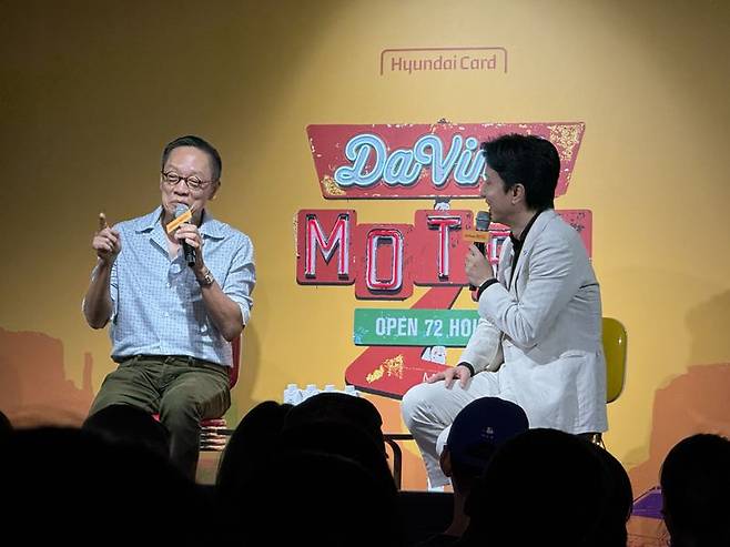 지난 20일 서울 용산구 현대카드 스토리지에서 정태영 현대카드·현대커머셜 부회장과 유희열 안테나뮤직 대표가 대담을 나누고 있다. 사진=이현정 기자