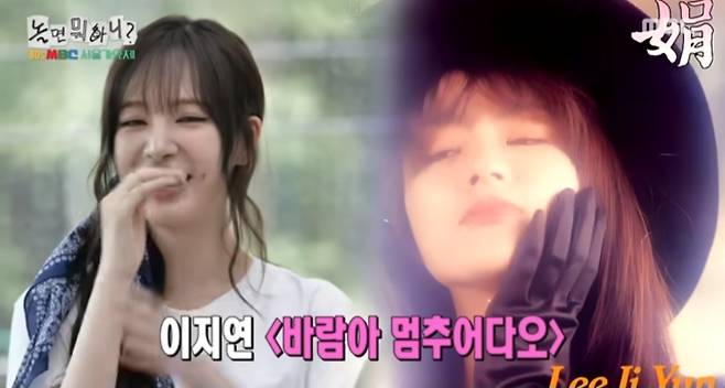 iMBC 연예뉴스 사진