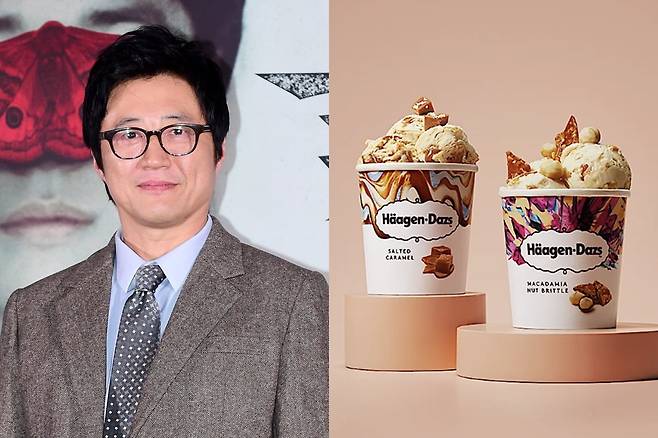 사진=변성현 한경닷컴 기자, 하겐다즈 홈페이지