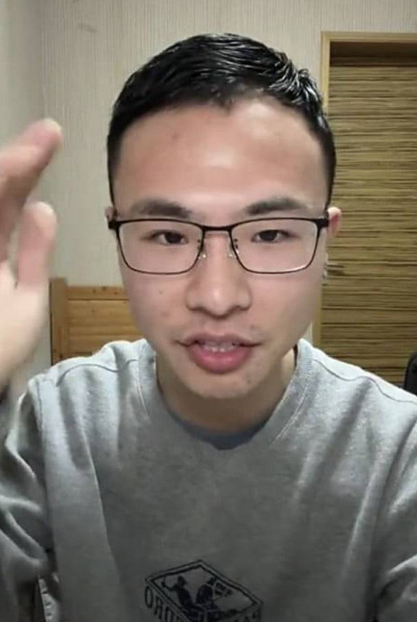 중국 유명 인플루언서 후천펑