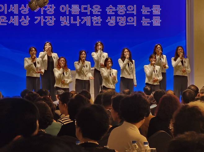 여의도순복음교회 쁄라콰이어