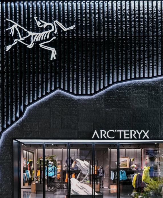 중국 쓰촨성 청두의 아크테릭스 플래그십 매장. 웨이보