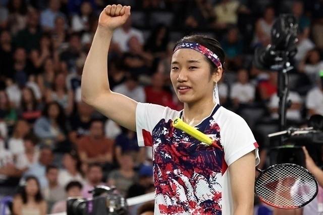 안세영. 사진(AFP)=연합뉴스