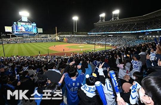 대구 삼성 라이온즈파크 전경. 사진=김영구 기자