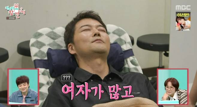 방송인 전현무가 마술사 최현우의 연애사를 폭로했다./사진=MBC '전지적 참견 시점'