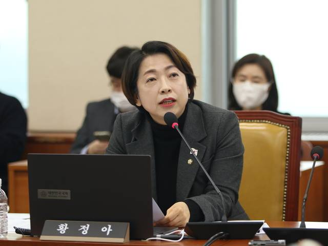 국회 과학기술정보방송통신위원회 소속 황정아 더불어민주당 의원. 황정아 의원실 제공